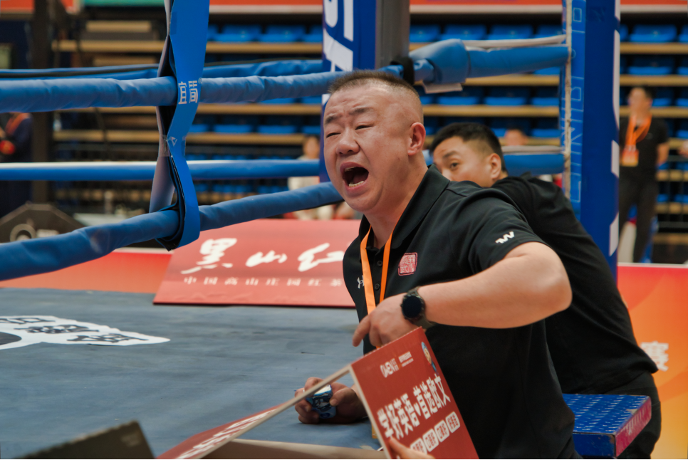 微信图片_20250507095240.png
