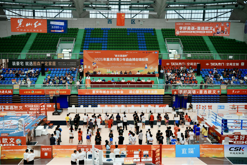 微信图片_20250507095318.png
